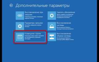 Storport sys windows 10 как исправить