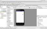 Как подключить sqlite к android studio