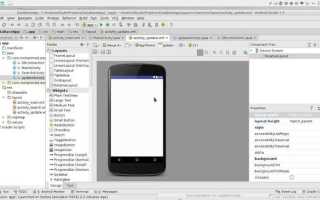 Как подключить sqlite к android studio