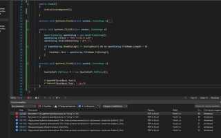 Как преобразовать textbox в int