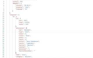 Как получить response json js