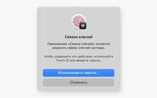 Cacert как получить сертификат