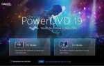 Как воспроизвести dvd диск на компьютере windows 10