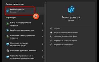 Почему не открывается медиа криэйшн тул