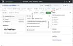 Как изменить описание репозитория github