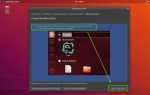 Как установить clion на ubuntu