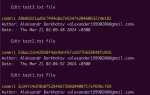Git commit a как выйти