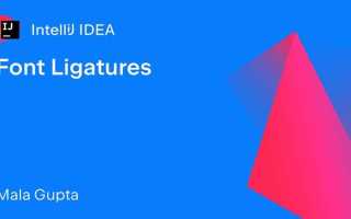 Как увеличить шрифт в intellij idea