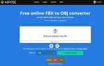 Fbx или obj что лучше