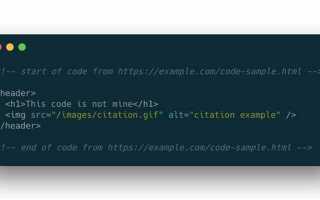 Cite html что это