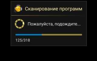 Universal widescreen patcher как пользоваться