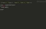 Как парсить строку в python