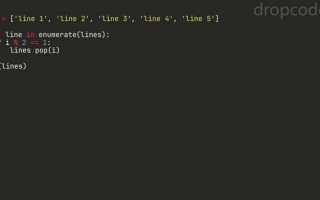 Как парсить строку в python