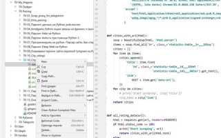Почему pycharm не видит модули