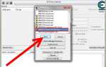 Почему антивирус ругается на cheat engine
