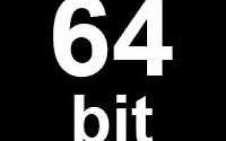 Avformat 58 dll что это