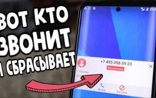Как разблокировать доступ в интернет