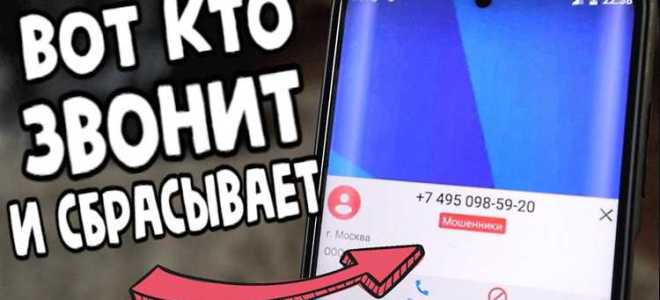 Как разблокировать доступ в интернет