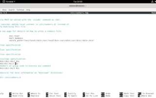 Как добавить пользователя в sudo debian 11