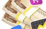 Rentfin ru что это такое простыми словами