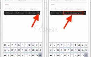 Как прикрепить письмо к письму в mail