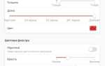 Gnome почему нет кнопки свернуть