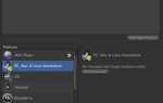 No android module loaded unity что делать