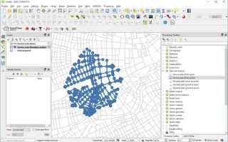 Processing toolbox qgis как открыть