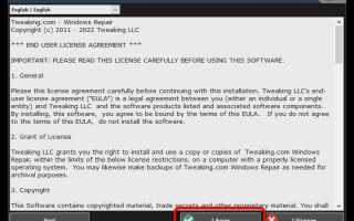 Как восстановить iptables по умолчанию