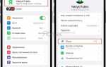 Как посмотреть недавно добавленные контакты в айфоне