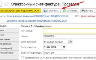 Как отправить xml запрос
