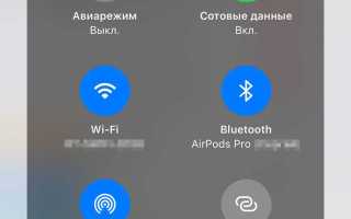 Что такое тактильные сигналы на айфоне