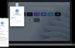 Как включить vpn в opera на linux