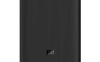 Как разобрать повербанк от xiaomi 10000 mah