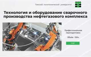 550 administrative prohibition что это