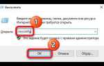 Как включить выбор операционной системы при загрузке