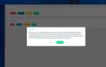 Input подлагивает когда использую emit во vue