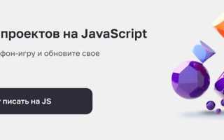 Для чего нужны генераторы js