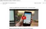Как узнать номер телефона по почте gmail