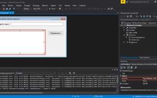Как сделать чтобы input растягивался по тексту