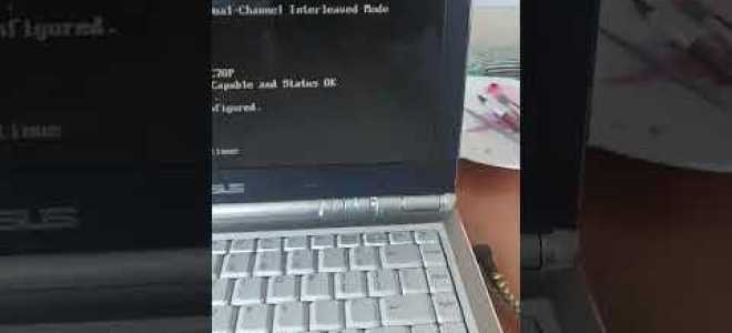 Как узнать какого года ноутбук asus