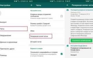 Как установить ватсап на кнопочный телефон нокиа