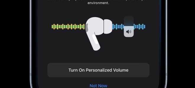 Как регулировать громкость на airpods pro