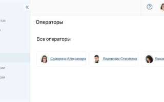 Что делает оператор let
