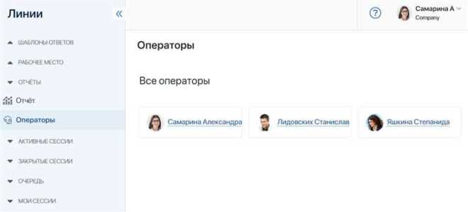 Что делает оператор let