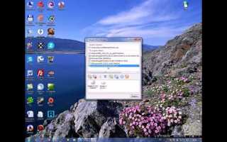 Mkisofs linux как сделать iso