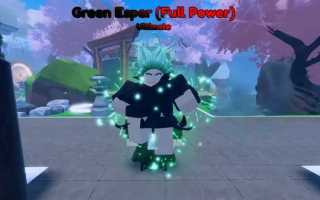 Как получить full power core