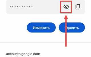 Как посмотреть логи на андроиде