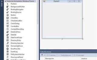 Как сделать кнопку прозрачной c windows forms