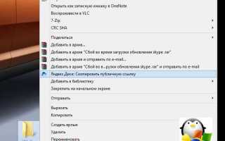 Не удалось найти этот элемент как удалить